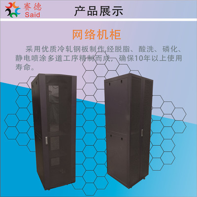 SD-JG-10586 网络工程 构建高效企业网络架构的实践指南